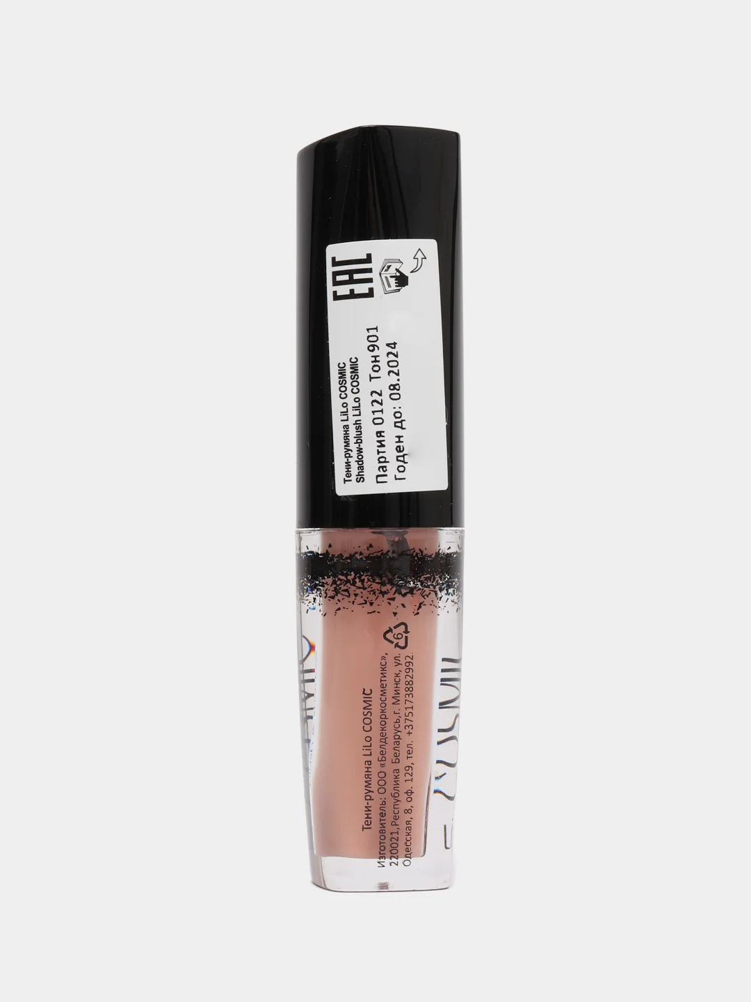 Пудровый тени румяна кремовые LiLo COSMIC BLUSH&SHADOW
