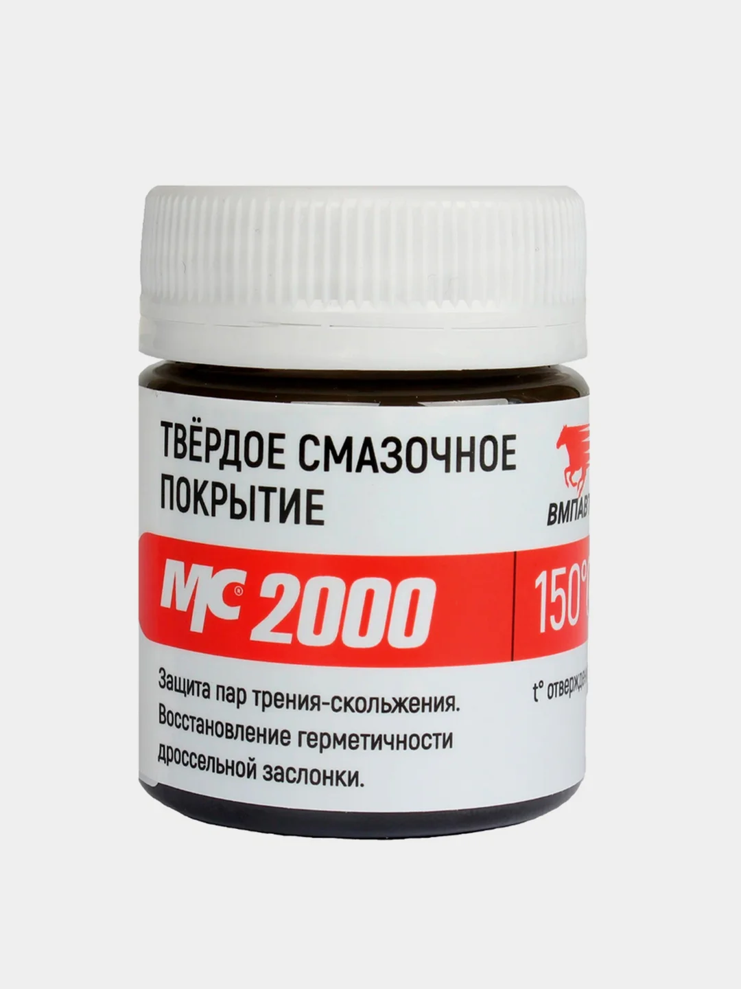 Твердое смазочное покрытие МС 2000, ВМПАвто, 20 г