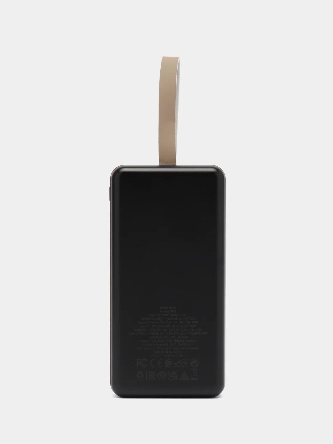Внешний аккумулятор HOCO J87B Tacker, PD20W+QC3.0, power bank, 30000 mAh