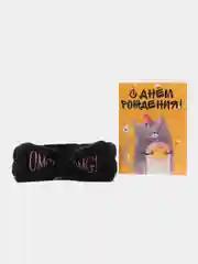 Индиго подарочный набор косметики Бьюти Бокс