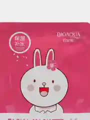 Розовый коллагеновая маска для лица, увлажняющая