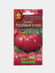 Томата "Розовый слон"(семена)