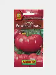 Томата "Розовый слон"(семена)