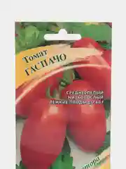 Томат "Гаспачо", семена