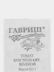 Томат "Космонавт Волков", семена