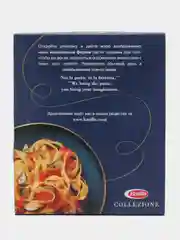 Макаронные изделия Barilla Fettuccine из твёрдых сортов пшеницы, 500г