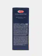 Макаронные изделия Barilla Fettuccine из твёрдых сортов пшеницы, 500г