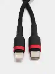 Красный кабель Baseus Type-C to iP (lightning, iPhone), PD20W (CATLKLF)