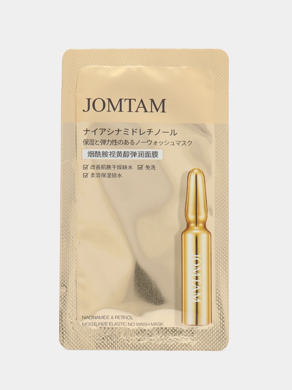 Маска для лица JOMTAM