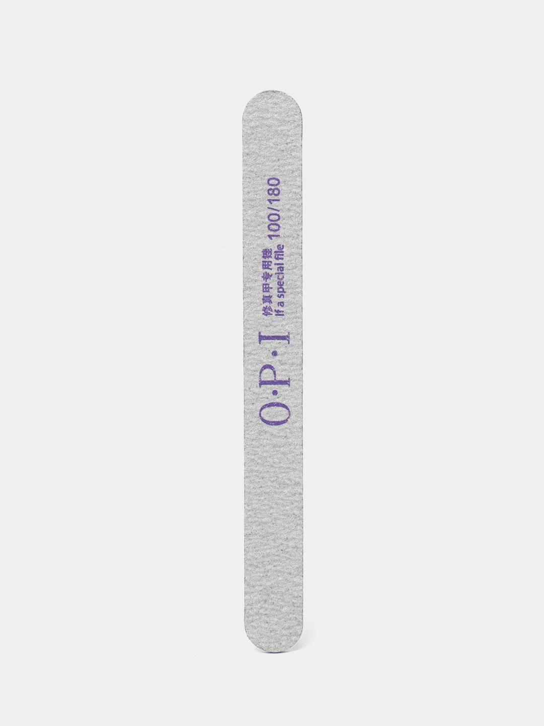 Пилки для маникюра, 180, 240 или 50 штук