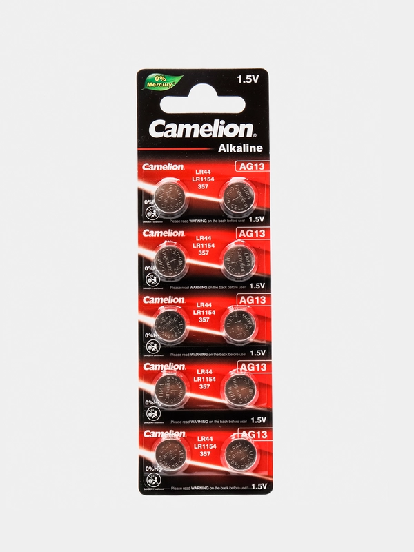 Батарейки 10 шт Camelion AG13 (LR44, L1154, A76, G13, SR44, V13GA) для игрушек