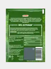 Приправа KOTANYI "Итальянские травы", 14 г