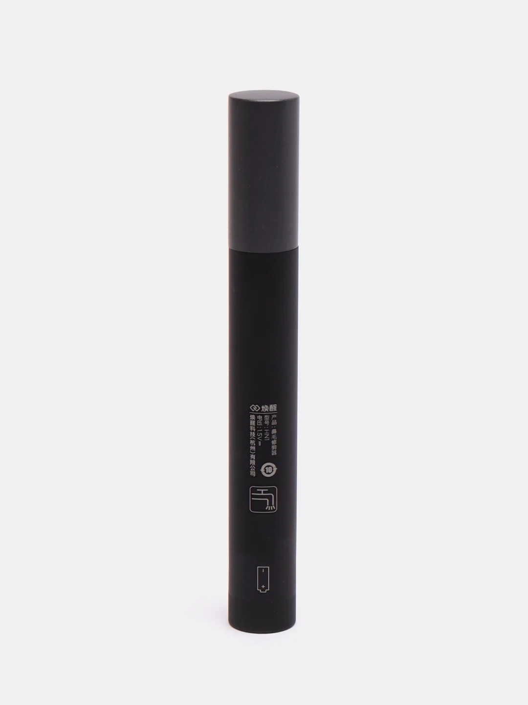 Триммер Xiaomi Mini Nose Hair Trimmer HN1