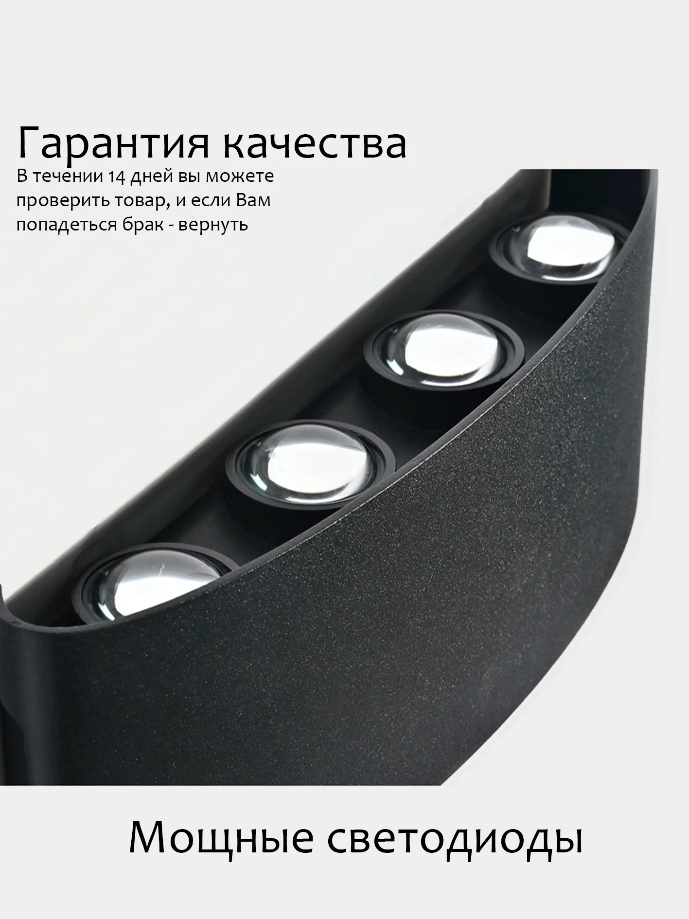 Белый светильник-бра светодиодный, настенный
