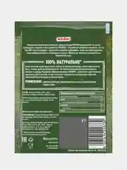 Приправа Азиатская кухня KOTANYI, пакет 15г