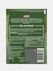 Приправа KOTANYI "Зелень для супа нарезанная", пакет, 24 г