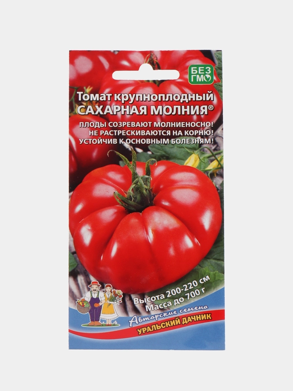 Семена томата "Сахарная молния"