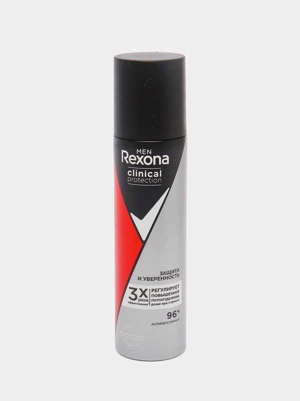 Антиперспирант-дезодорант мужской Rexona Men "Защита и Уверенность", 150 мл