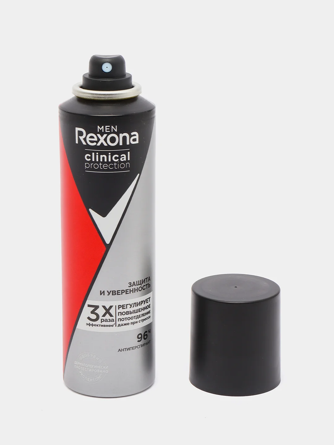 Антиперспирант-дезодорант мужской Rexona Men "Защита и Уверенность", 150 мл