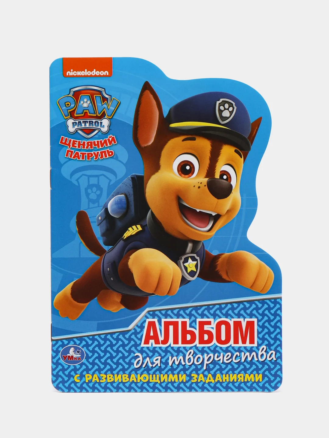 Багровый раскраски для самых маленьких, много видов в одном месте, мега