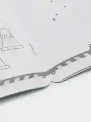 Багровый раскраски для самых маленьких, много видов в одном месте, мега