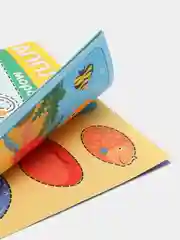 Бордовый мои первые аппликации (мега)