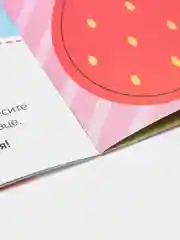 Бежевый мои первые аппликации (мега)