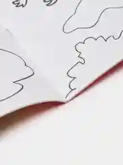 Алый раскраски для самых маленьких, много видов в одном месте, мега