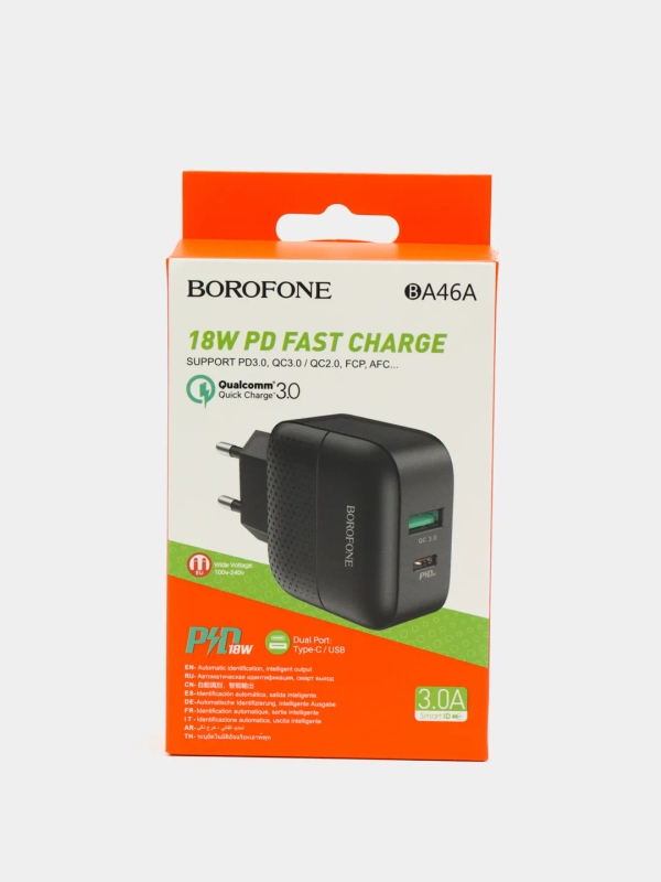 Зарядное устройство BOROFONE BA46A, USB, Type-C, быстрая зарядка 3.0, 3 A, 18W