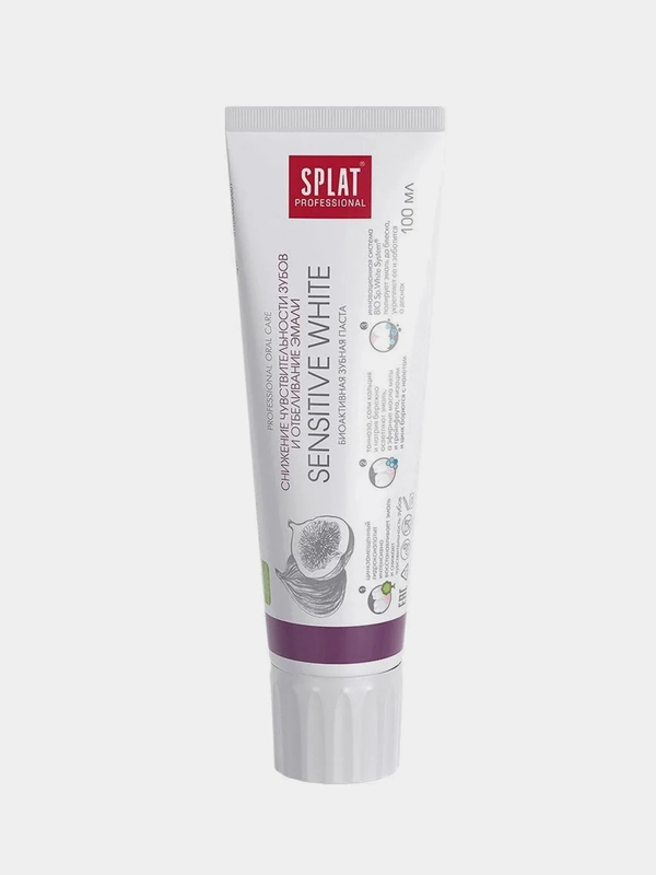 Зубная паста Splat Sensitive White, для чувствительных зубов, 100 мл