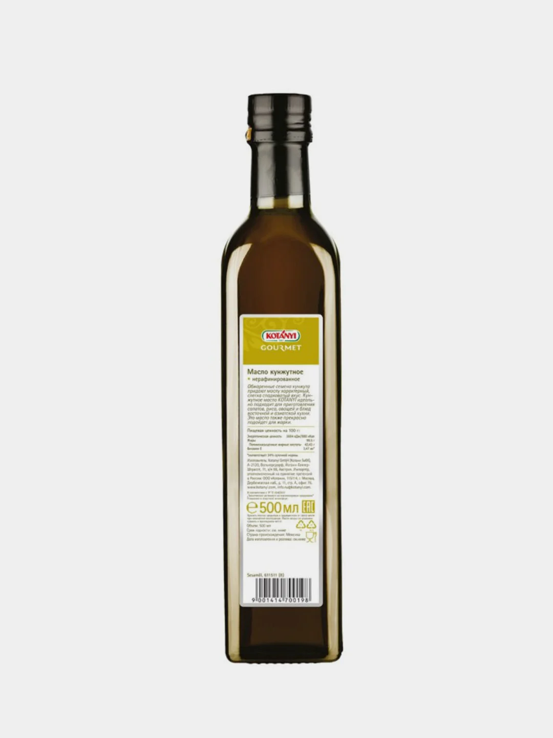 Масло кунжутное KOTÁNYI Gourmet, 500 мл