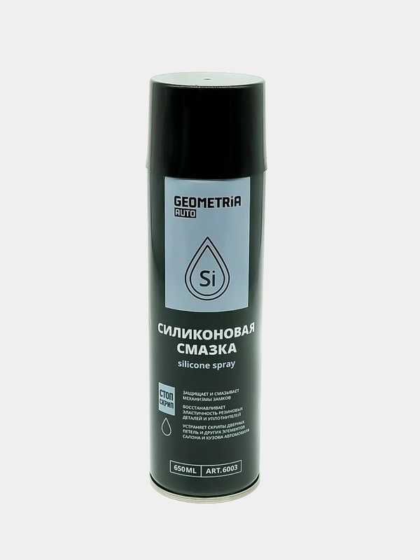 Смазка силиконовая "Geometria", для резиновых уплотнителей автомобиля, 650 мл