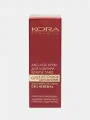 Крем Anti-age для контура вокруг глаз KORA