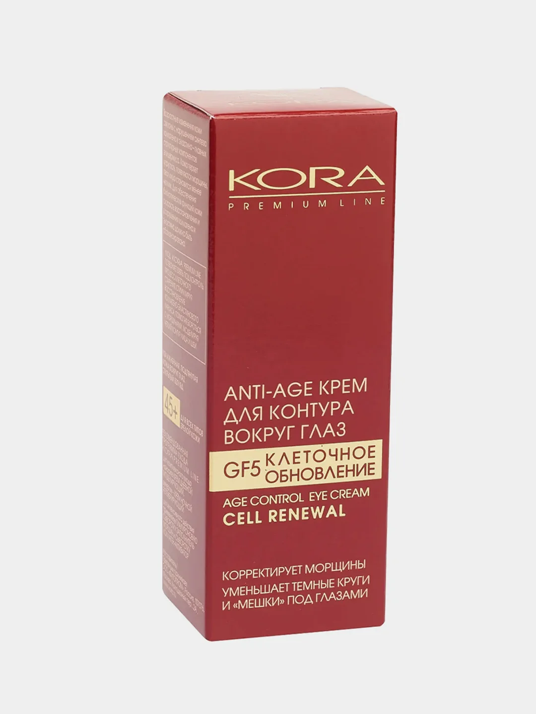 Крем Anti-age для контура вокруг глаз KORA