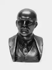 Бюст гипсовый "Ленин", серебро, высота 11 см