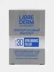 Гиалуроновый 3D филлер "Крем для кожи вокруг глаз" Librederm,  15 мл