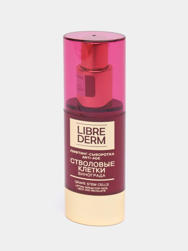 Лифтинг-сыворотка "Anti-Age", Librederm, 30 мл