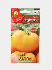 Томат Грейпфрут (семена)