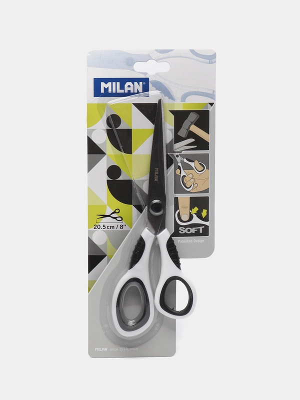 Ножницы Milan с пластиковыми ручками белого цвета, 205 мм