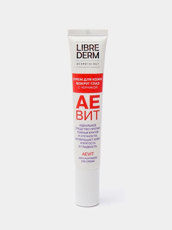 Крем для кожи вокруг глаз Librederm, 20 мл