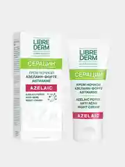 Крем ночной Librederm "Азелаин-форте", 50 мл