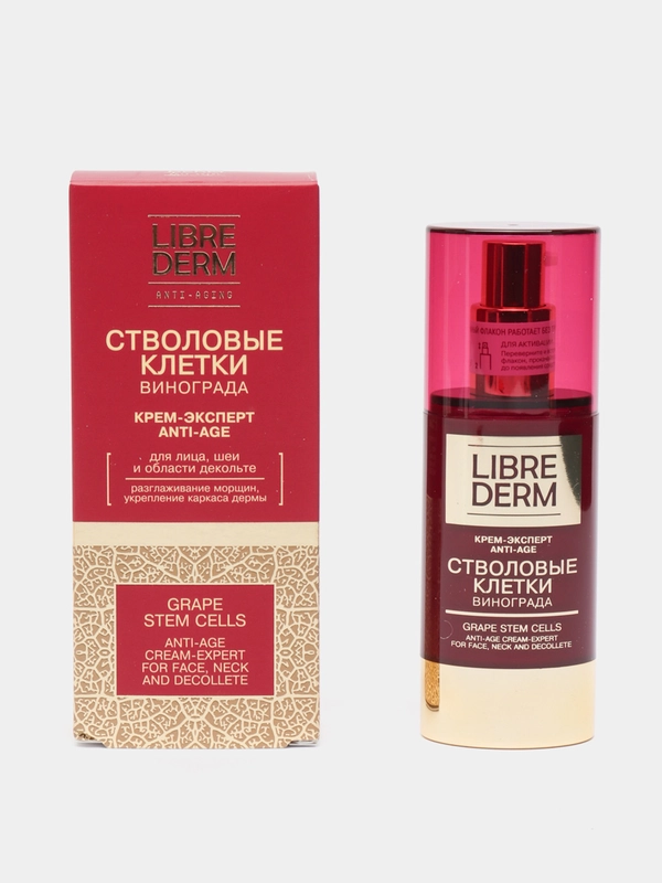 Крем-эксперт "Anti-Age", Librederm, 50 мл