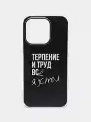 Бирюзовый силиконовый чехол для Apple iPhone 14 Pro / Айфон 14 Про с рисунком, защита камеры