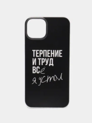 Силиконовый чехол на Apple iPhone 14 / Айфон 14 прозрачный, с рисунком, защита камеры