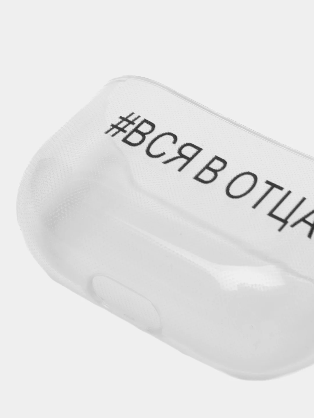 Бирюзовый чехол для наушников Apple AirPods 3 силиконовый прозрачный принт Nike / Найк