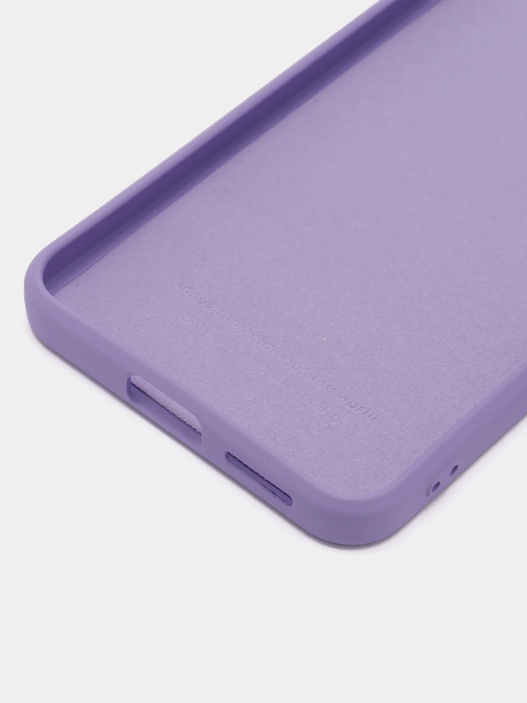 Пурпурный чехол Silicone Cover для Vivo V25 / V25E, силиконовый