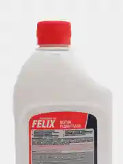 Промывка двигателя 5 минут FELIX, 500 мл