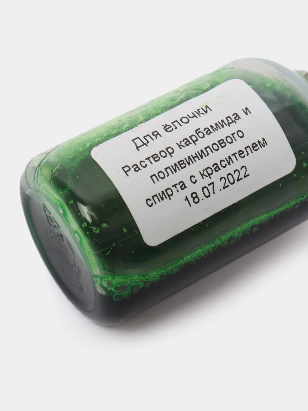 Зеленый набор для творчества Вырашивание кристаллов "Деревья"