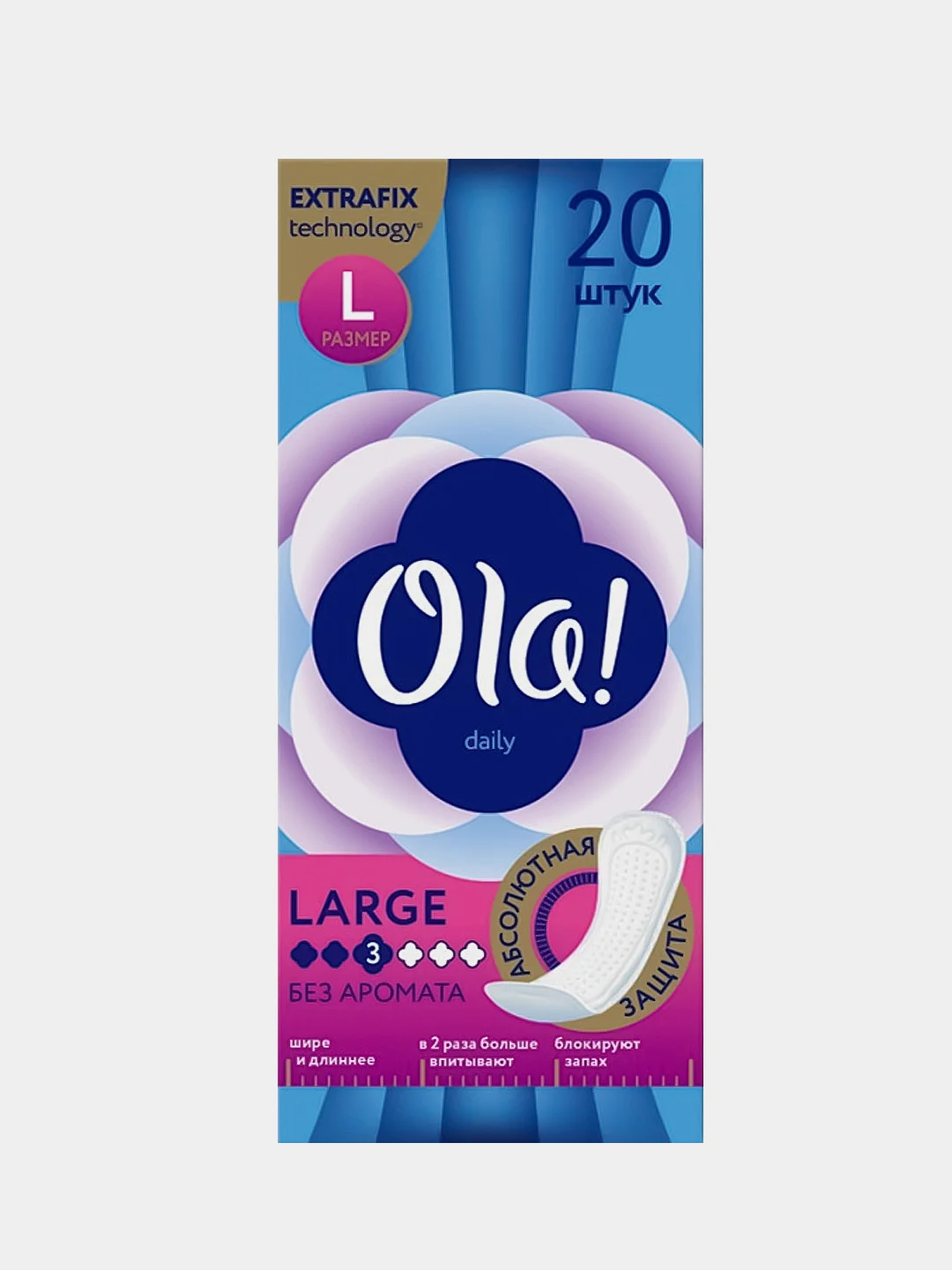 Прокладки женские гигиенические OLA! SILK SENSE DAILY LARGE ежедневные, 20 штук