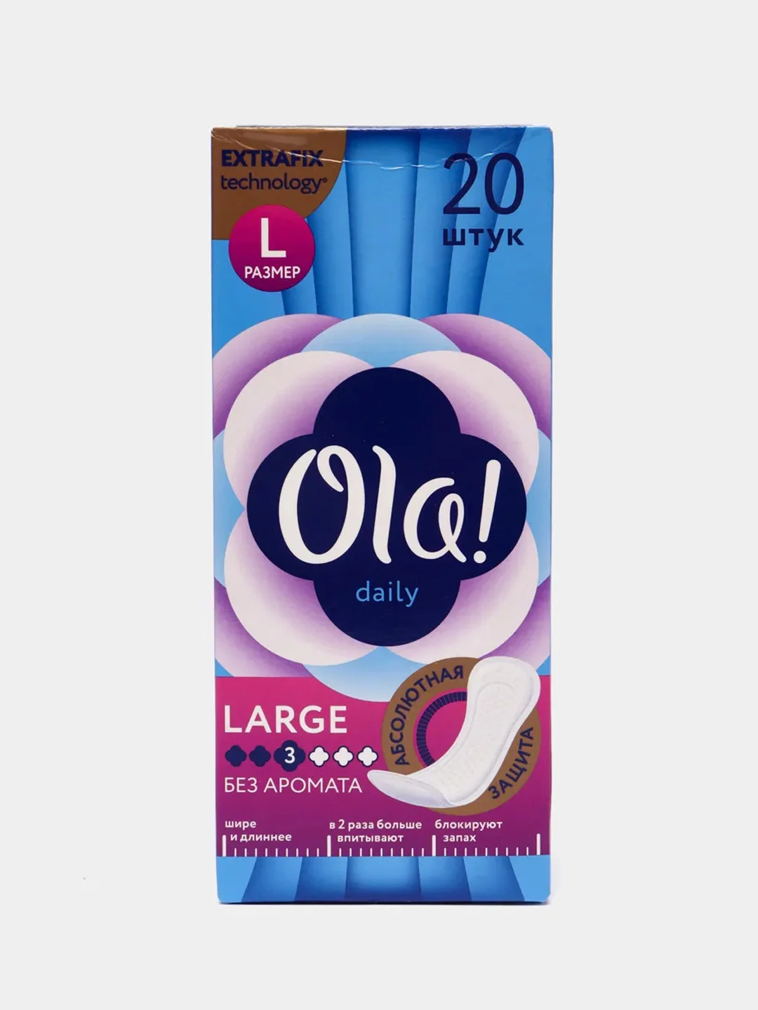 Прокладки женские гигиенические OLA! SILK SENSE DAILY LARGE ежедневные, 20 штук